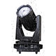 Outdoor 380W Waterproof Beam Moving Head Light